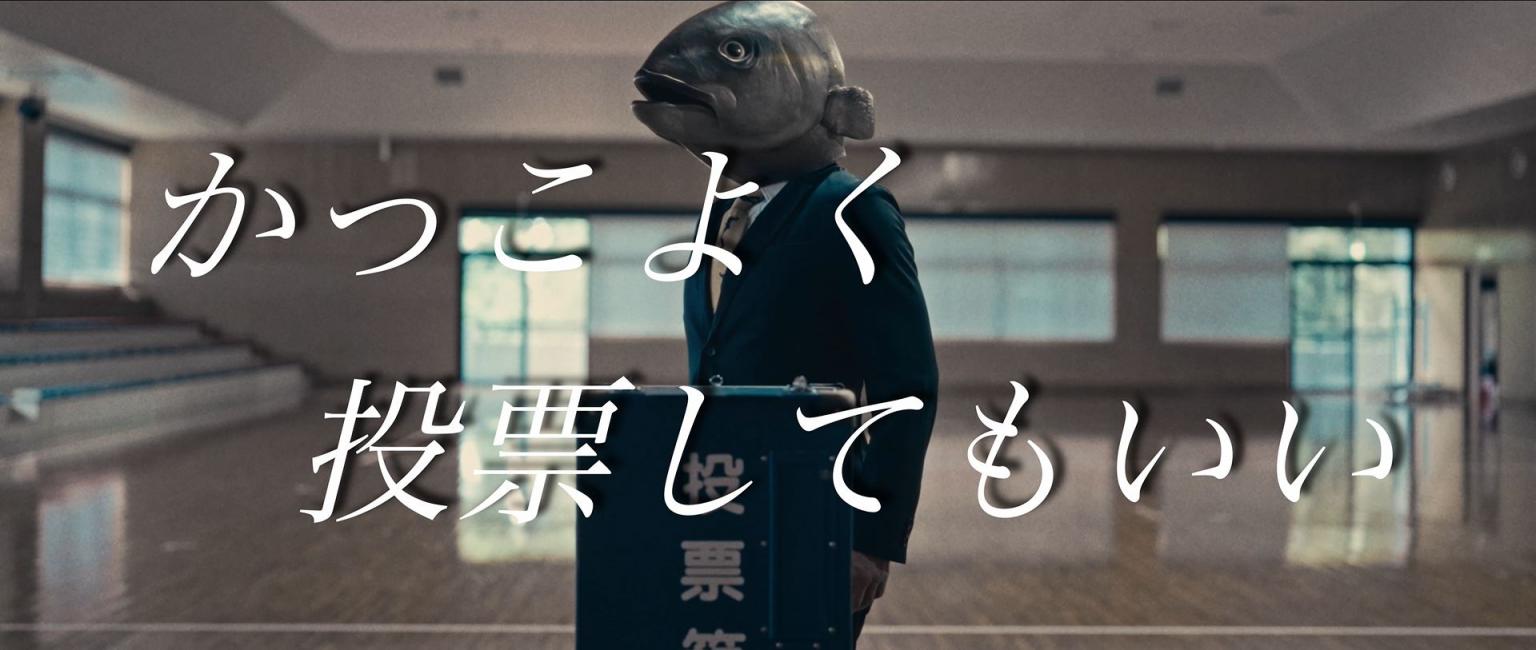 MOVEでかのや毎月